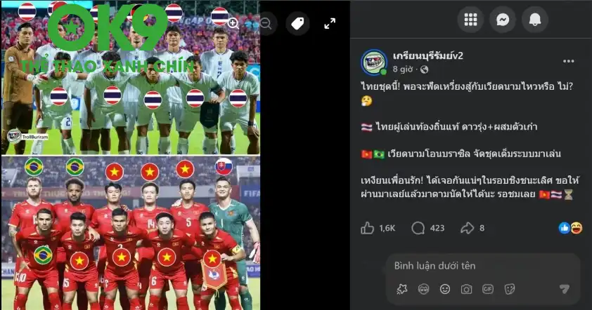 Truyền thông Thái Lan nhắc tên ĐT Việt Nam sau trận thắng Singapore 3-1. Truyền thông Thái Lan nhắc tên ĐT Việt Nam sau trận thắng Singapore 3-1.